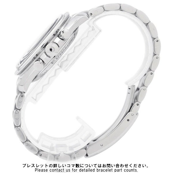 オメガ スピードマスター プロフェッショナル 3572.50.00 OMEGA 腕時計 黒文字盤