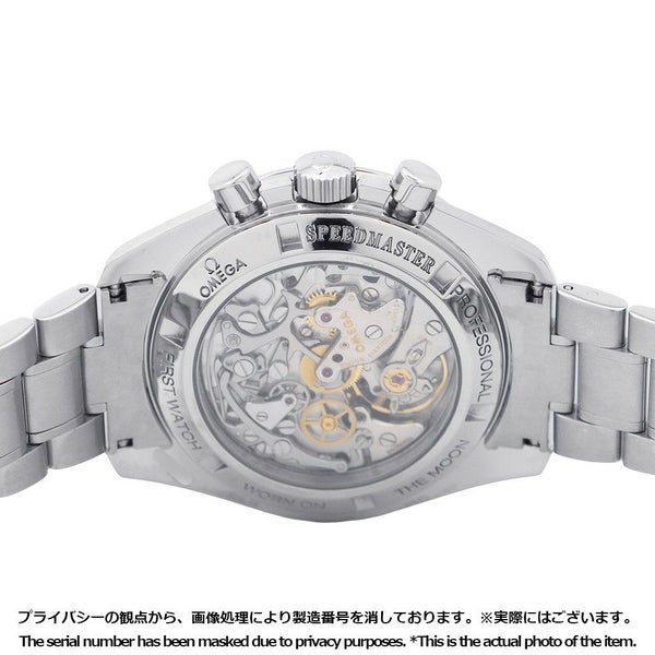 オメガ スピードマスター プロフェッショナル 3572.50.00 OMEGA 腕時計 黒文字盤