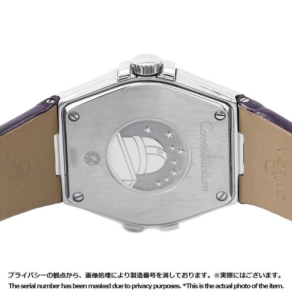 オメガ コンステレーション 123.18.35.60.60.001 OMEGA 腕時計 ウォッチ パープル文字盤 クォーツ