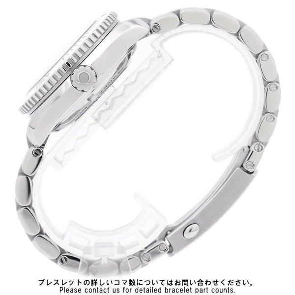 オメガ シーマスター プラネットオーシャン 232.30.38.20.04.001 OMEGA 腕時計 白文字盤