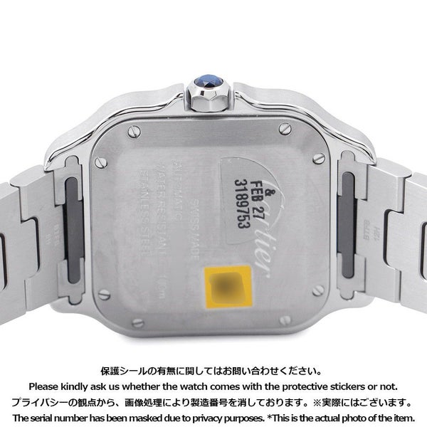 カルティエ サントス ドゥ カルティエ MM WSSA0063 Cartier 腕時計 ブルー文字盤