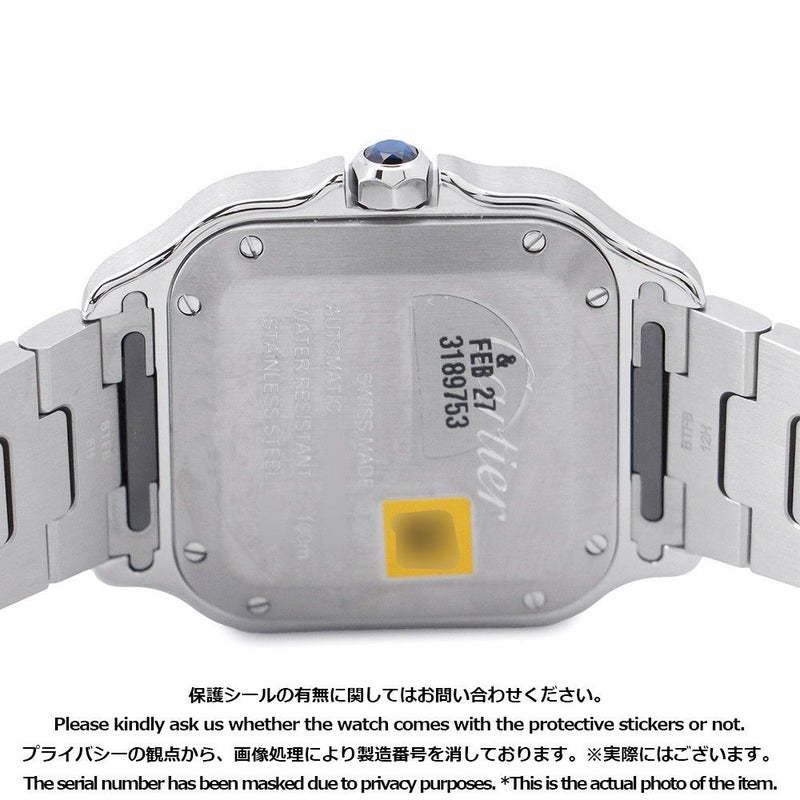 カルティエ サントス ドゥ カルティエ MM WSSA0063 Cartier 腕時計 ブルー文字盤