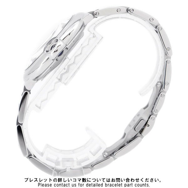 カルティエ バロン ブルー ドゥ カルティエ WSBB0040 Cartier 腕時計 シルバー文字盤
