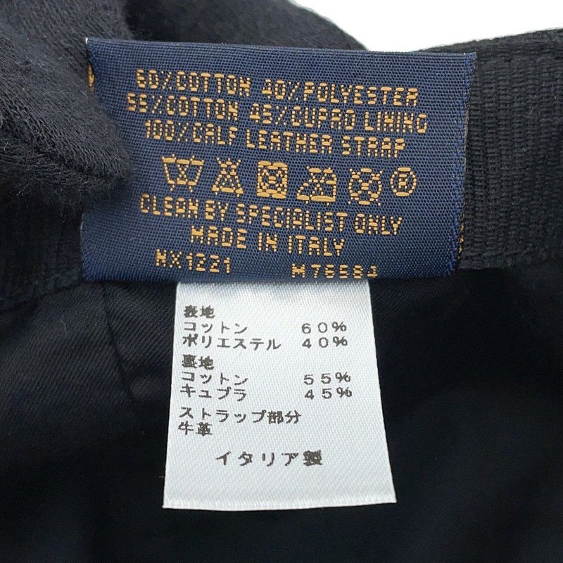 ルイヴィトン キャップ モノグラム キャスケット・モノグラム エッセンシャル サイズ58 M76584 LOUIS VUITTON 帽子 黒