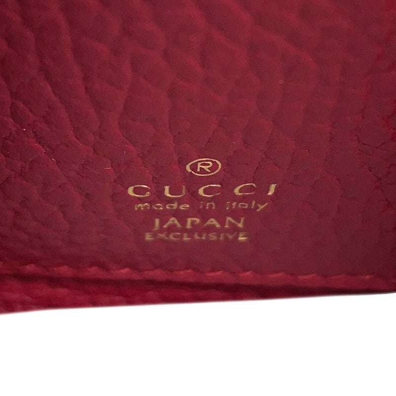 グッチ二つ折り財布 ダブルG ミディアム ウォレット レザー 598587 GUCCI 日本限定 黒