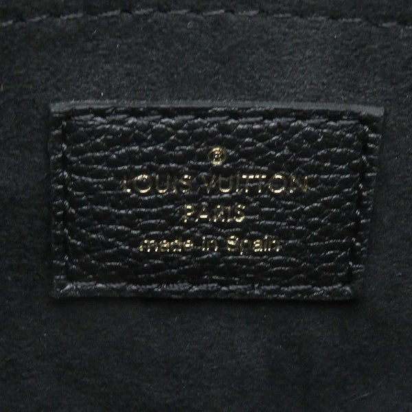 ルイヴィトン ショルダーバッグ モノグラム・アンプラント バガテル NM M46091 LOUIS VUITTON ブラック 黒 白