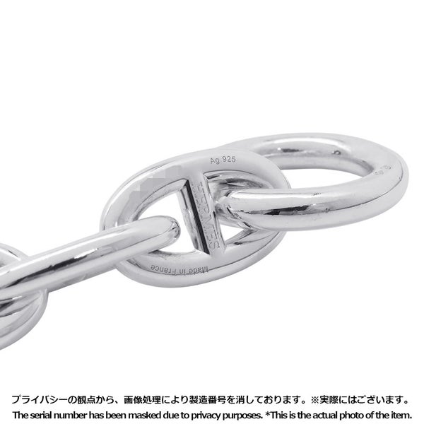 エルメス ブレスレット シェーヌダンクルTGM 11コマ SV925シルバー HERMES ジュエリー