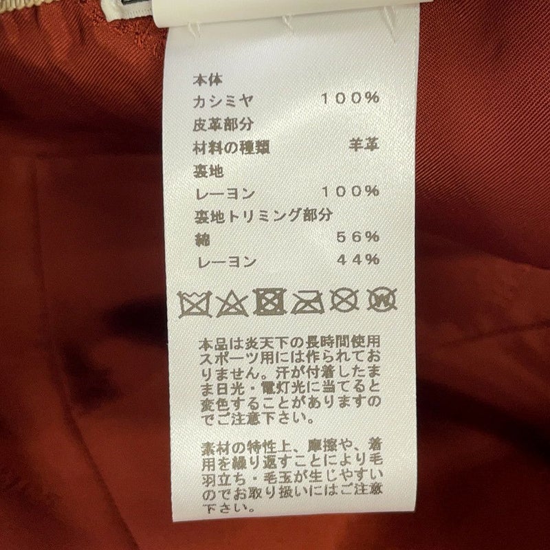 エルメス キャスケット ネヴァダ・スーパーH コットン サイズ59 HERMES 帽子 メンズ