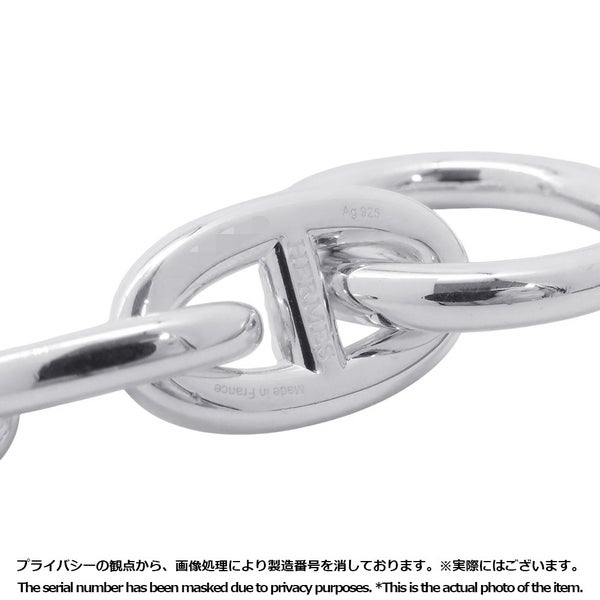 エルメス ブレスレット シェーヌダンクルGM 11コマ SV925シルバー HERMES ジュエリー
