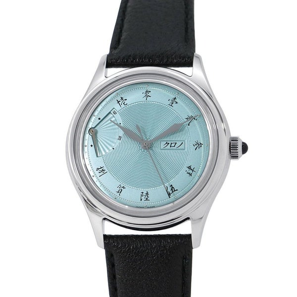 クロノトウキョウ 2025 Jubilee Sensu EOL 白藍 CP25BA 腕時計 プルシャンブルー/北斎ブルー文字盤