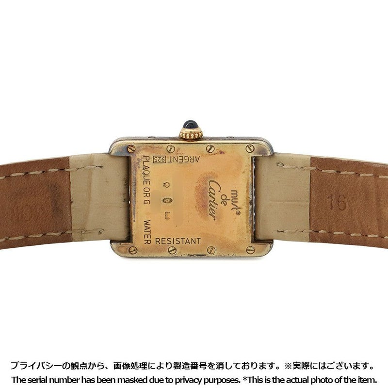 カルティエ タンク マスト SM W1017554 Cartier 腕時計 パープル文字盤 クォーツ