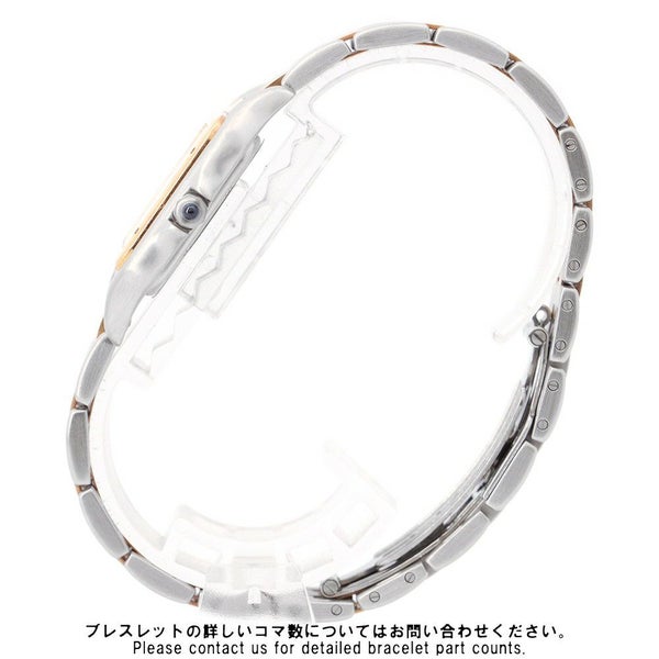 カルティエ パンテール MM 2ロウ W25028B6 Cartier 腕時計 アイボリー文字盤 クォーツ