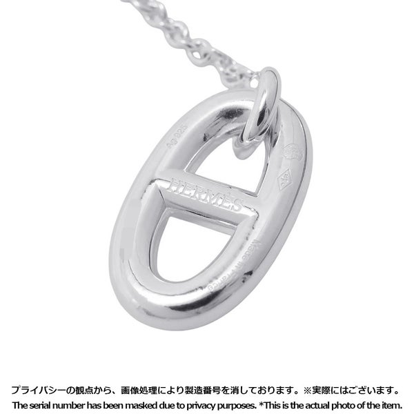 エルメス ピアス シェーヌダンクル ファランドール MM SV925シルバー HERMES ジュエリー