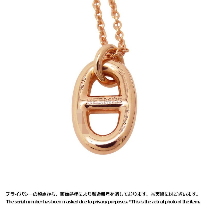 エルメス ネックレス シェーヌダンクル ファランドール PM K18PGピンクゴールド HERMES ジュエリー