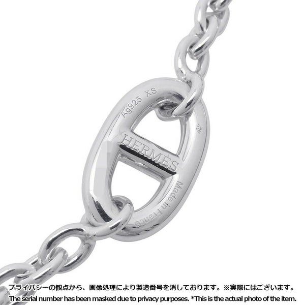 エルメス ブレスレット シェーヌダンクル ファランドール SV925シルバー サイズXS HERMES ジュエリー