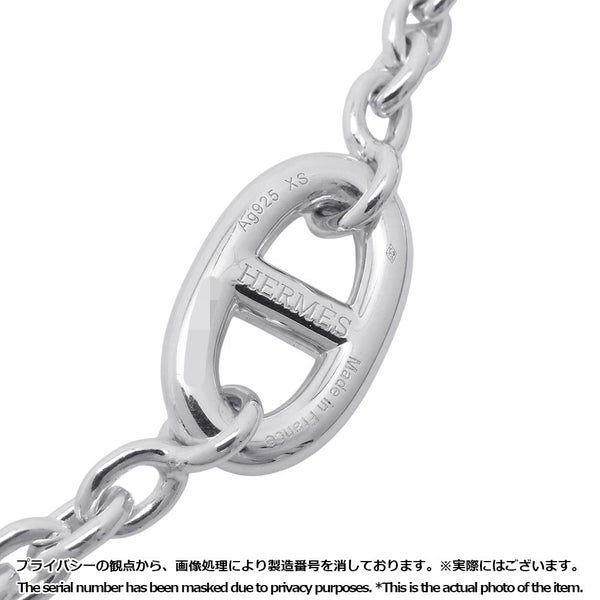 エルメス ブレスレット シェーヌダンクル ファランドール SV925シルバー サイズXS HERMES ジュエリー