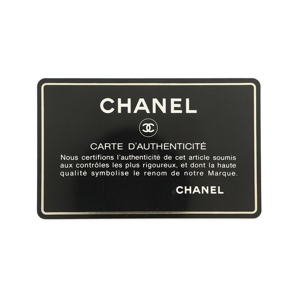 シャネル チェーンショルダーバッグ マトラッセ30 ココマーク Wチェーン ラムスキン A04412 CHANEL デカマト
