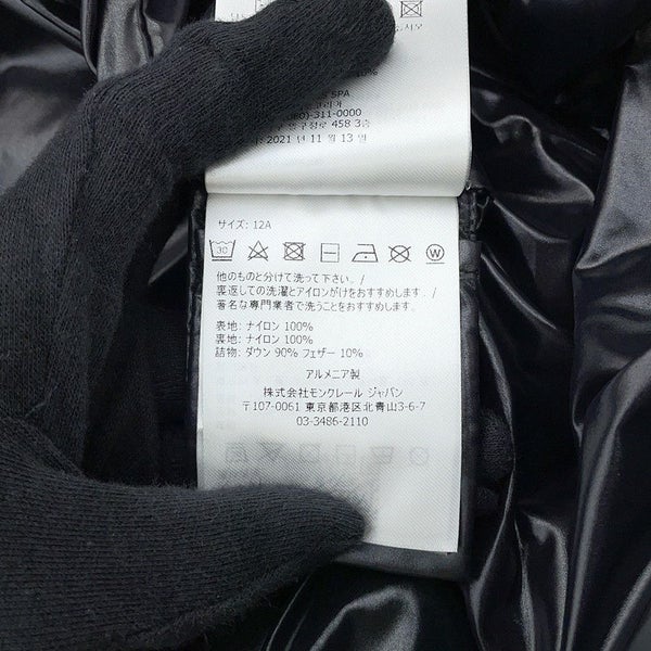 モンクレール ロングダウンジャケット キッズ Moka モカ キッズサイズ12 H29541C50110 68950 MONCLER 黒