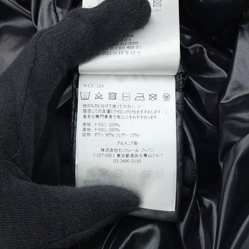 モンクレール ロングダウンジャケット キッズ Moka モカ キッズサイズ12 H29541C50110 68950 MONCLER 黒