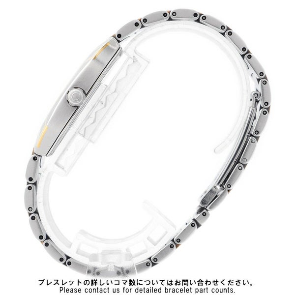 オメガ シーマスター シーマスターポラリス デジタル アナログ デジアナ SS/K18YG OMEGA 腕時計 黒文字盤