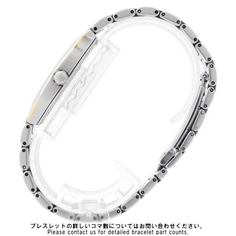 オメガ シーマスター シーマスターポラリス デジタル アナログ デジアナ SS/K18YG OMEGA 腕時計 黒文字盤