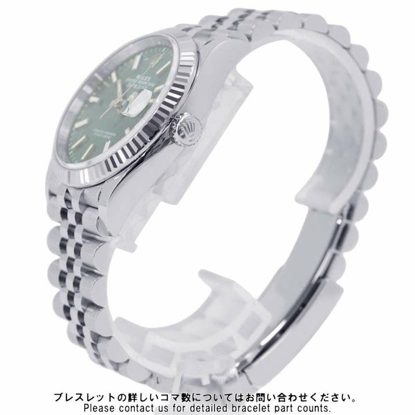 ロレックス デイトジャスト36 126234 ROLEX 腕時計 ミントグリーン文字盤