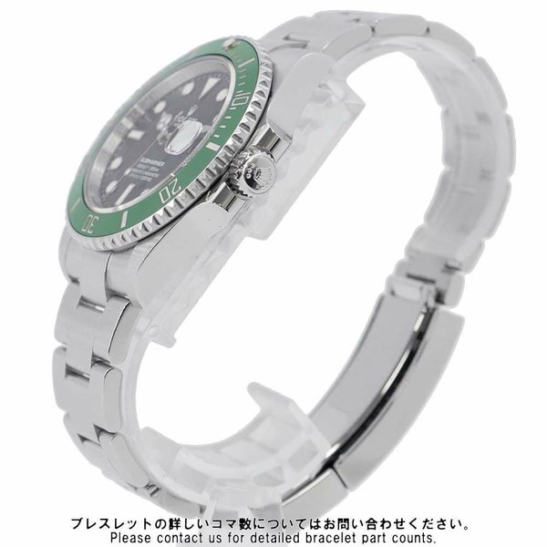 ロレックス サブマリーナ デイト 126610LV ROLEX 腕時計 黒文字盤