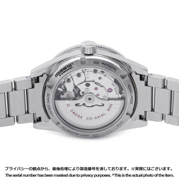 オメガ シーマスター300 マスターコーアクシャル 233.30.41.21.01.001 OMEGA 腕時計 メンズ 黒文字盤