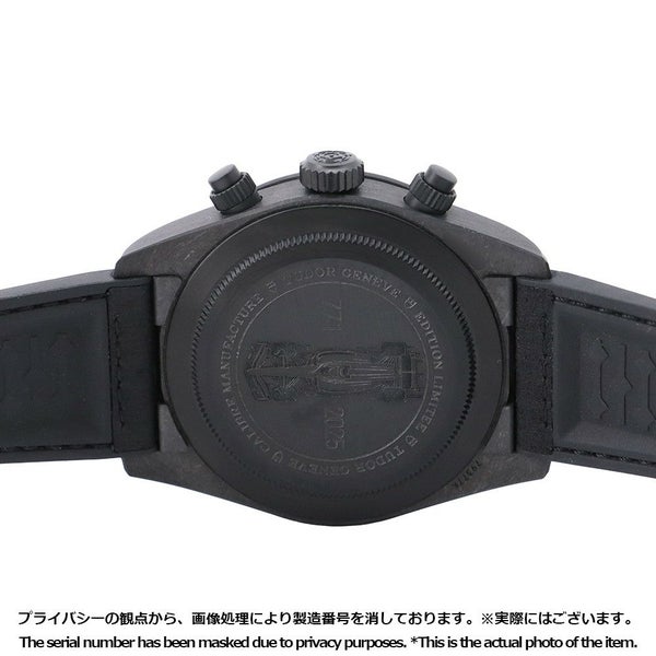 チュードル ブラックベイ クロノ カーボン25 リミテッド 世界限定2025本 M79377KN-0001 白文字盤