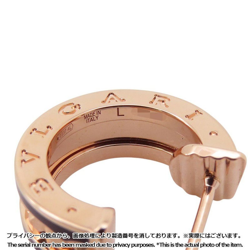 ブルガリ ピアス ビーゼロワン ロック ピアス K18PGピンクゴールド/セラミック 357567 BVLGARI