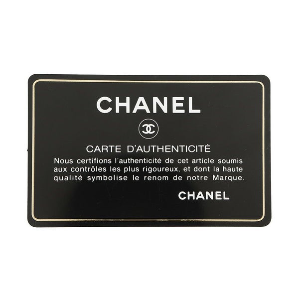 シャネル チェーントートバッグ ココマーク マトラッセ GST キャビアスキン A50995 CHANEL