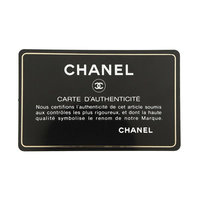 シャネル チェーントートバッグ ココマーク マトラッセ GST キャビアスキン A50995 CHANEL