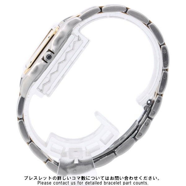 カルティエ パンテールMM 2ロウ W25028B6 Cartier 腕時計 アイボリー文字盤 クォーツ