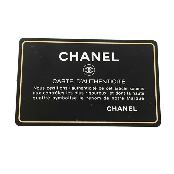 シャネル チェーントートバッグ ココマーク シェブロン ラムスキン CHANEL Vステッチ