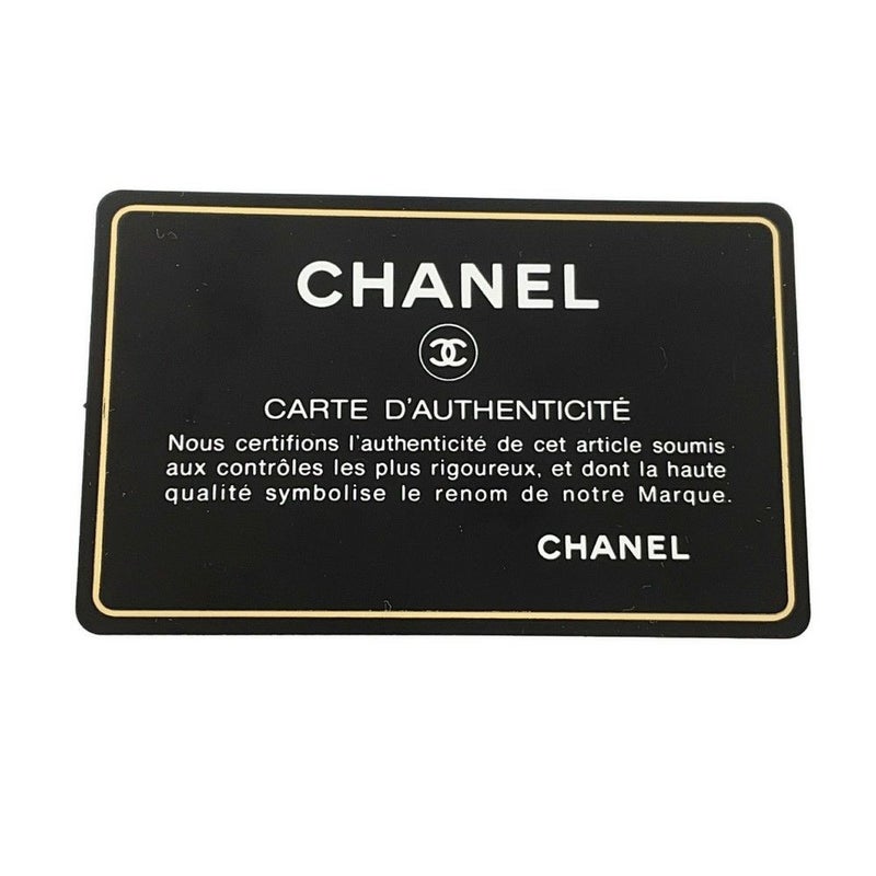 シャネル チェーントートバッグ ココマーク シェブロン ラムスキン CHANEL Vステッチ