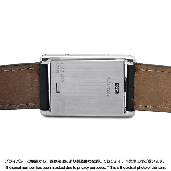 カルティエ タンク バスキュラント SM W1011158 Cartier 腕時計 アイボリー文字盤 クォーツ