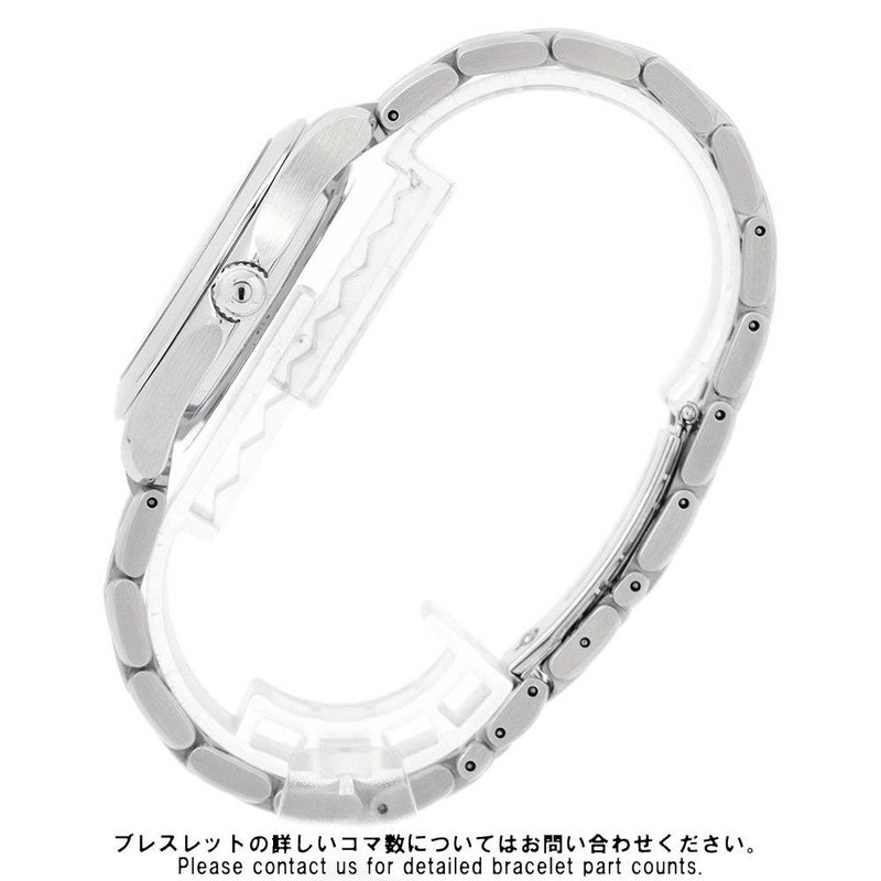 オメガ シーマスター 2511.81.00 OMEGA 腕時計 ブルー文字盤 クォーツ