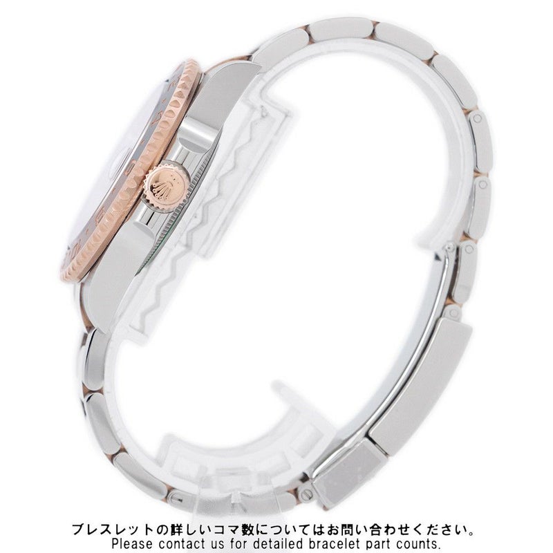 ロレックス GMTマスター2 デイト SS/K18PG 126711CHNR ROLEX 腕時計 エバーローズゴールド 黒文字盤