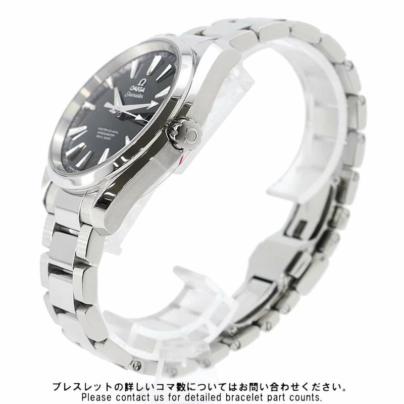 オメガ シーマスター アクアテラ 150M コーアクシャル 231.10.42.21.01.003 OMEGA 腕時計 黒文字盤