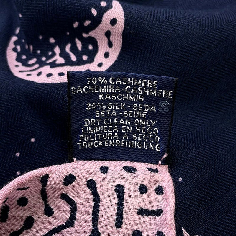 エルメス ストール カレ140 カレジェアン クレール・ドゥ・リュンヌ HERMES シルク カシミヤ 2023秋冬 ソルド品