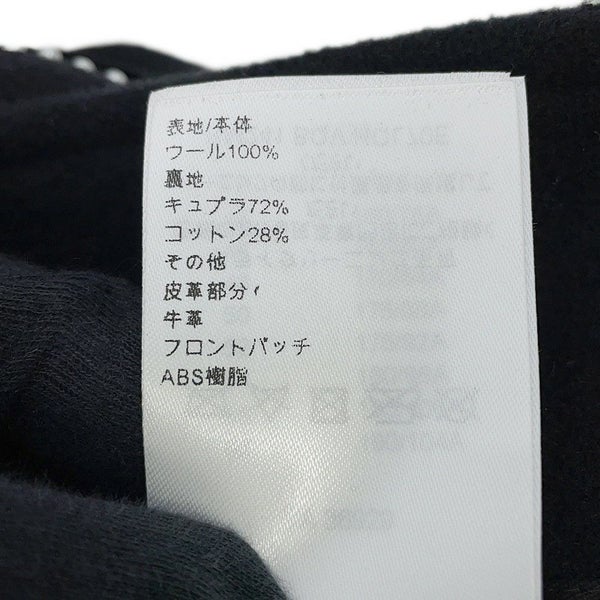 ルイヴィトン ジャケット シグネチャーバーシティ ブルゾン メンズサイズ50 LOUIS VUITTON アウター ブラック 黒 白