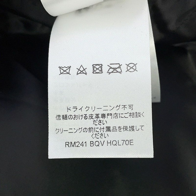 ルイヴィトン ジャケット シグネチャーバーシティ ブルゾン メンズサイズ50 LOUIS VUITTON アウター ブラック 黒 白