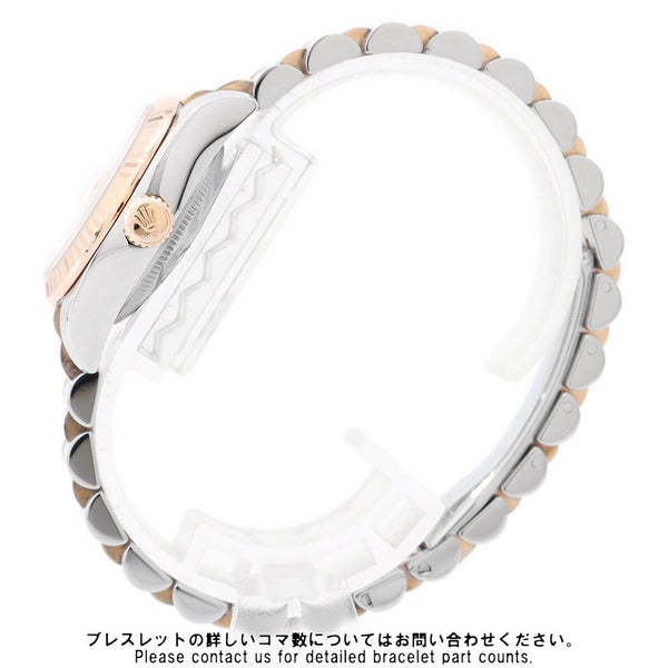 ロレックス デイトジャスト SS/K18PG ピンクゴールド 179171NG ホワイトシェル文字盤 10Pダイヤ