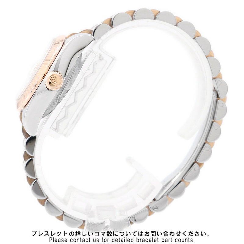 ロレックス デイトジャスト SS/K18PG ピンクゴールド 179171NG ホワイトシェル文字盤 10Pダイヤ