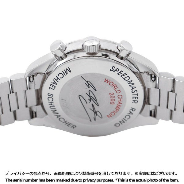 オメガ スピードマスター レーシング ミハエル・シューマッハ 限定4000本 3517.30.00 シルバー文字盤