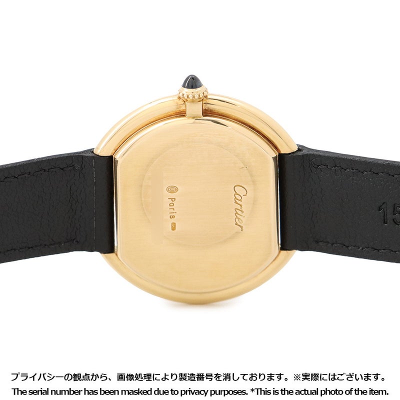 カルティエ エリプス LM 81721152 Cartier 腕時計 白文字盤