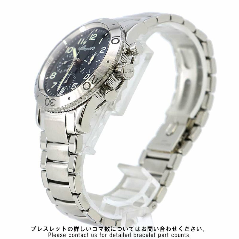 ブレゲ トランスアトランティック タイプXX クロノグラフ BREGUET 腕時計 ウォッチ 黒文字盤