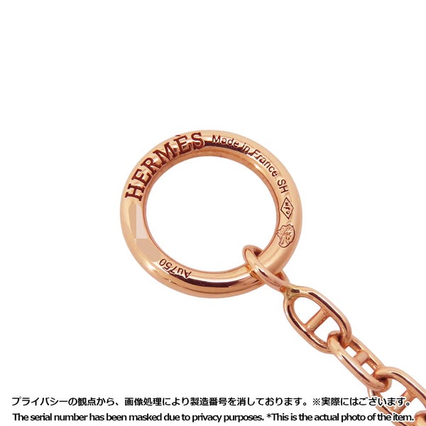 エルメス ブレスレット シェーヌダンクル ニューファランドール K18PGピンクゴールド サイズSH HERMES ジュエリー