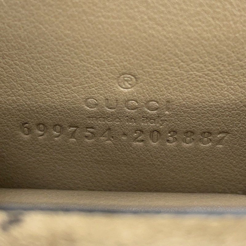 グッチ Air Pods Proケース ディオニュソス GGスプリームキャンバス 699754 GUCCI エアポッズケース