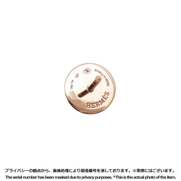 エルメス ピアス エクスリブリス TPM K18PGピンクゴールド HERMES ジュエリー